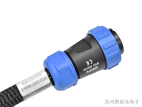 威浦线束