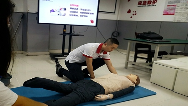 红十字急救培训图10