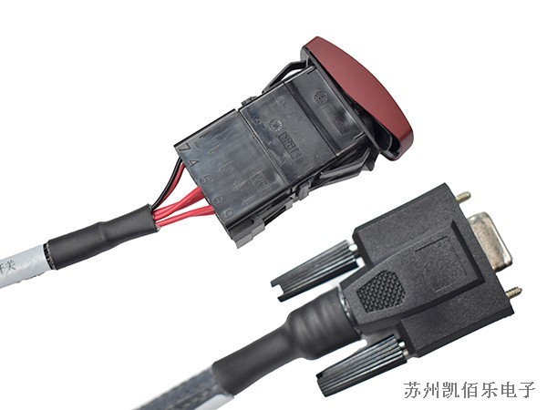 DB9线束