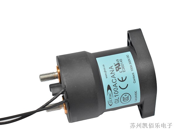 直流接触器线束