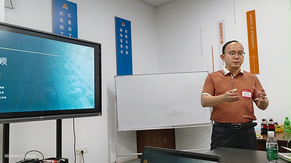 上海青浦盛和塾合影上海青浦盛和塾合影上海青浦盛和塾合影