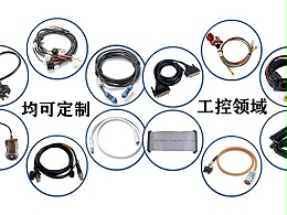 线束接触不良五大诱因：从氧化到振动的失效分析树