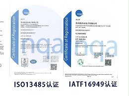 线束加工定制的五大注意事项，让您少走弯路