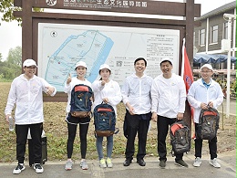 凯佰乐电子 -10公里-环澄湖游
