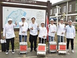 凯佰乐电子 -环澄湖游-10公里