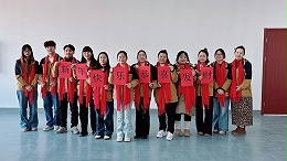 苏州凯佰乐电子有限公司2026年新春贺词：连接未来，共赴新程