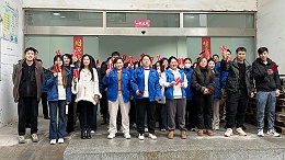 火马奔腾启新程，匠心定制赢未来——苏州凯佰乐2026开工大吉