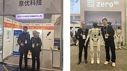 机器人线束连接器选型指南：从CES盛宴看柔性制造新需求