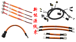 新能源线束：苏州凯佰乐，引领绿色能源新风尚