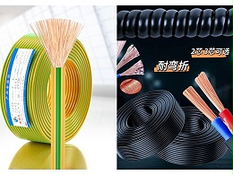 解锁国标电线：凯佰乐线束带你洞察认知与应用之道